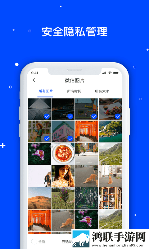 孙尚香蹲在板凳上给刘禅辅导功课手机免费版下载,孙尚香蹲在板凳上给刘禅辅导功课画中画版画实用下载