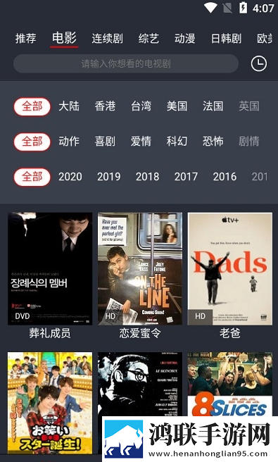 17·c19起草视频夜间版夜间阅读