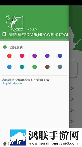 印度14may18_XXXXXL56edu大屏版电视秒变影院,印度14may18_XXXXXL56edu超清版