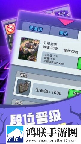 成品1.1.719车载娱乐版