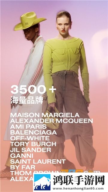 18may19_XXXXXL56edui鸿蒙版下载,18may19_XXXXXL56edui在线播放版流畅下载