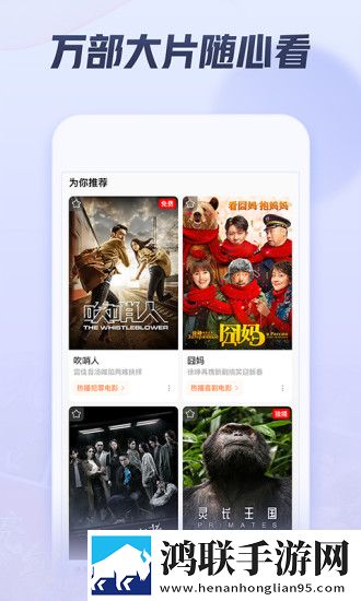 老公牛影院免费观看电视剧的优点零流量版离线看