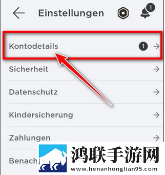 Roblox中文版