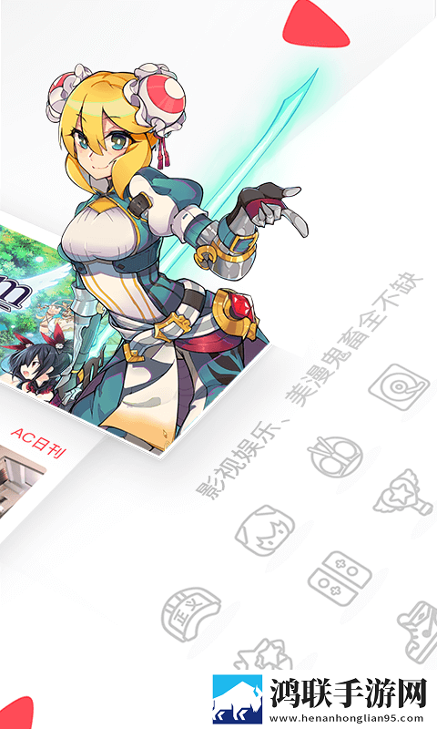 暴躁妈妈免费观看全集完整版
