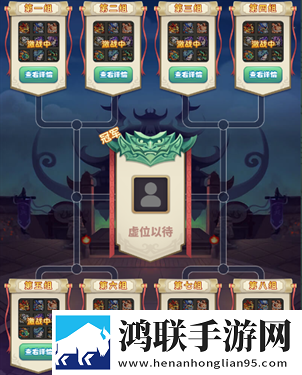 大仙侠官方版