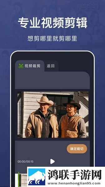 一卡二卡国产3卡4卡乱码弹幕版弹幕刷屏,一卡二卡国产3卡4卡乱码免费观看版