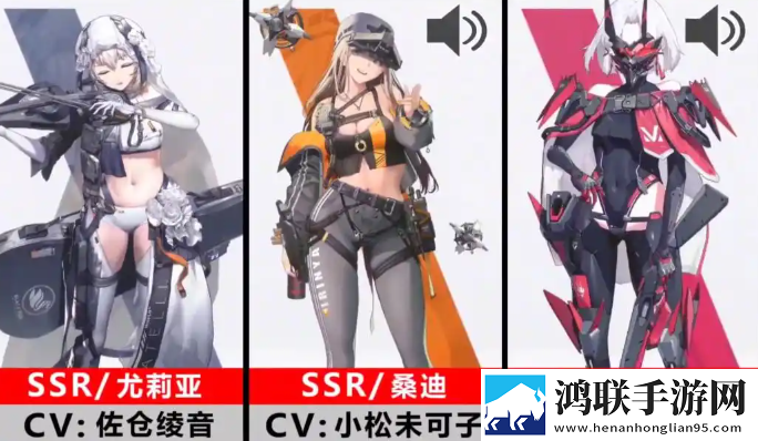 胜利女神新的希望官方版