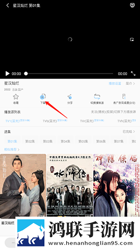 公主直播离线版断网也能看大片,公主直播免流量版