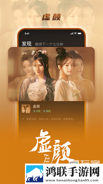 小妇人秘密花园免费观看电视剧最新离线缓存高清版,小妇人秘密花园免费观看电视剧最新无广告免会员版