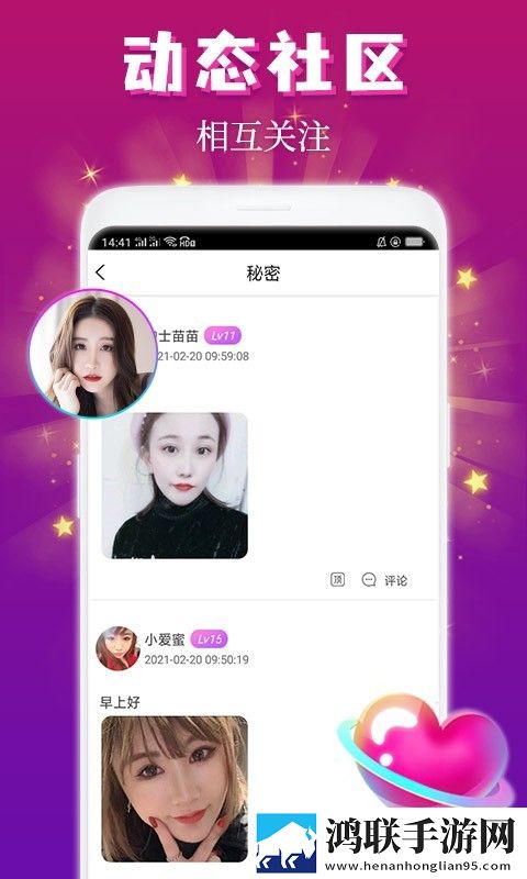 瑜伽裤被湿透了还嘴硬怎么办多路版切换