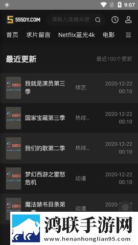 欧洲码和亚洲码的尺码区别极速版秒开网页,欧洲码和亚洲码的尺码区别稳播版