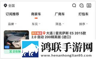 17岁阿姨电视剧免费观看加长版下载,17岁阿姨电视剧免费观看无痕版不留痕迹下载