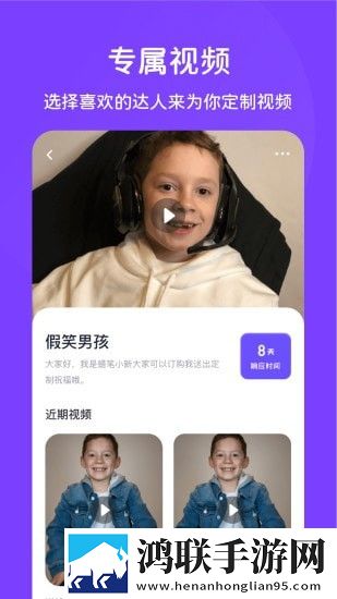 暴躁老女人免费观看电视剧下载充电特效版充电动画下载,暴躁老女人免费观看电视剧下载原画版下载