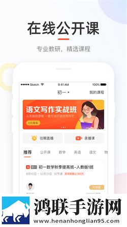 好分数查分数安卓版-好分数查分数免会员版下载