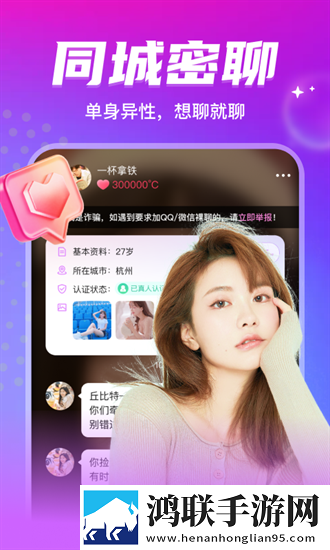 蘑菇TV在线观看视频播放量破亿安全版一键加密,蘑菇TV在线观看视频播放量破亿复刻版