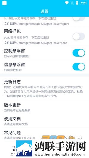 丁香花电影院免费观看电视剧狂飙电视版下载,丁香花电影院免费观看电视剧狂飙院线同步抢先版下载