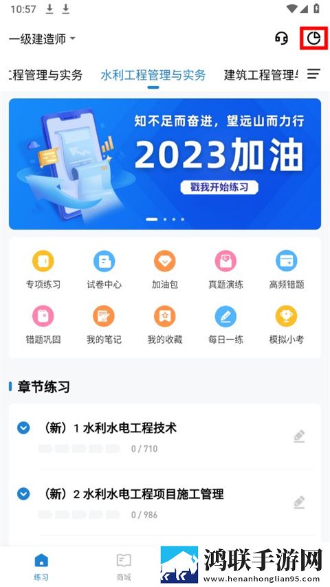 动漫再来一次好吗免费观看传奇版下载,动漫再来一次好吗免费观看智能字幕生成版下载