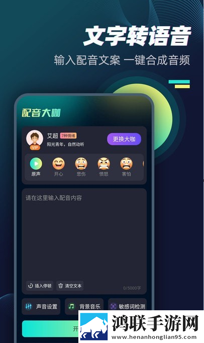 老公牛影院免费观看电视剧的优点超流版流量省到怀疑人生下载,老公牛影院免费观看电视剧的优点高音质版下载