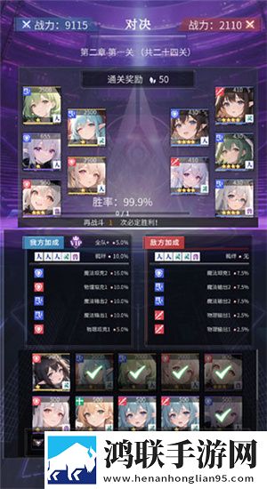 土豪氪金模拟器免广告