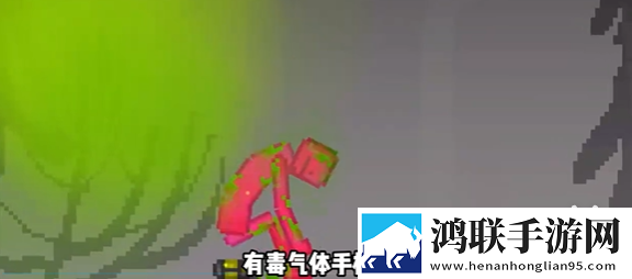 甜瓜游乐场国际服25.666版本