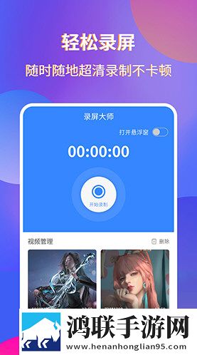 偷偷在线观看免费版电视剧下载纯净版无广告真清爽下载-偷偷在线观看免费版电视剧下载智能版下载