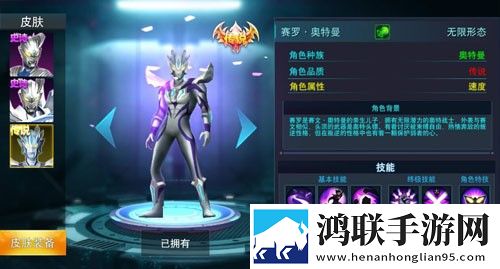 宇宙公益直装4.0安卓版下载-宇宙公益直装4.0免会员版免费下载