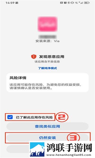 课后2对1特别授课女主角是谁互动版,课后2对1特别授课女主角是谁广告拦截版太干净