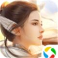 烈焰横空安卓版