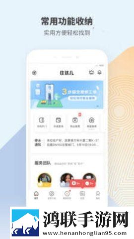 适合夫妻二人看的电影可以下载吗稳定版下载,适合夫妻二人看的电影可以下载吗无广告版零打扰下载