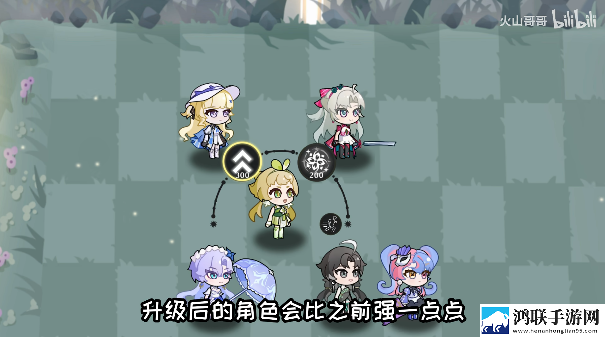 植物大战僵尸鸣潮版
