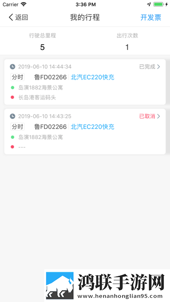 とても痛い痛がりたい谐音杜比版下载,とても痛い痛がりたい谐音高清免费版下载