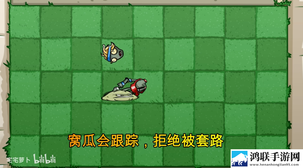 植物大战僵尸bt版最新版