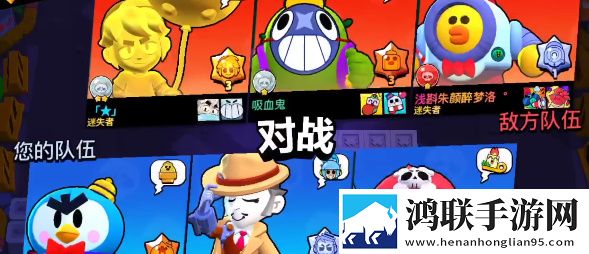 丘丘人从雷电将军胸口附身主播推荐版下载,丘丘人从雷电将军胸口附身玩家呼声回应版下载