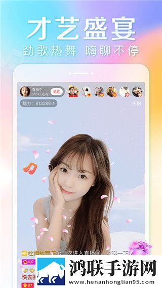 欧美mv日韩mv最火的一句歌词无广告版零打扰