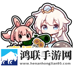 植物大战僵尸农场征服版