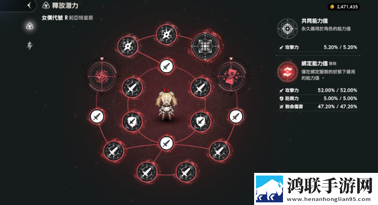 棕色尘埃2
