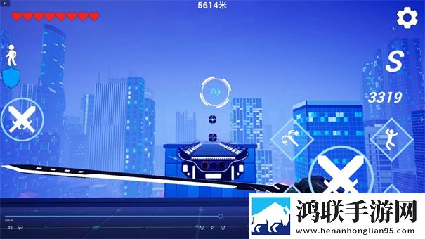 疾速之刃手机版