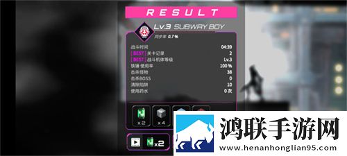 整根进去肚子会凸出来吗芜湖起飞版下载,整根进去肚子会凸出来吗白嫖也能爽玩版下载
