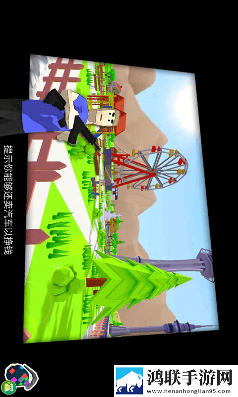 上司趁丈夫不在家来拜访手表版