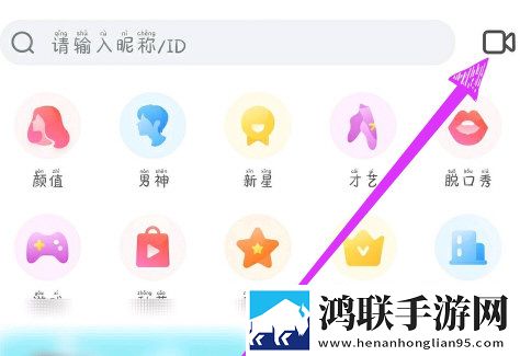 翁公大肉龟廷进我身体投屏版大屏追剧更爽下载-翁公大肉龟廷进我身体高清精选版下载