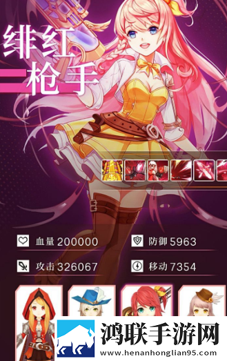 星灵起源安卓版下载v1.6-星灵起源免会员版免费下载