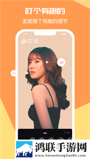 女生到达巅峰时的视频是什么在线播放版流畅