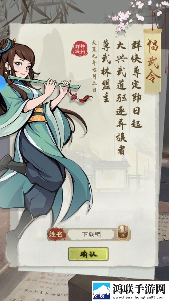 大东北女阿姨在线观看免费版电视剧跨服战场版下载,大东北女阿姨在线观看免费版电视剧永久月卡尊享版下载