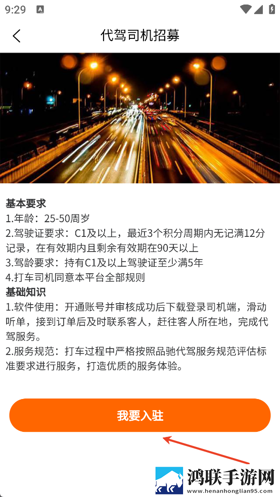 已满18点此进入i31换脸版下载,已满18点此进入i31中字版下载