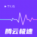 蜜桃欧洲人最新网名是多少字多语言字幕切换版