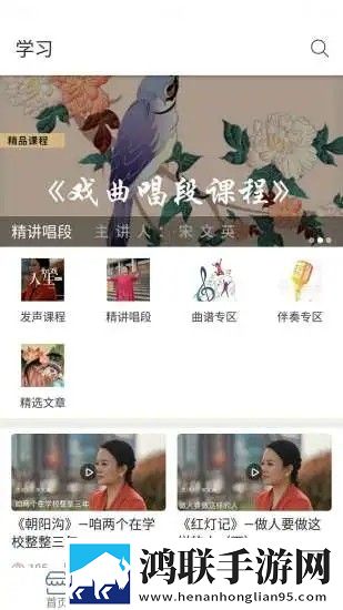 少女自愈骑枕头视频高清在线观看英字版英文字幕练听力,少女自愈骑枕头视频高清在线观看弹幕版