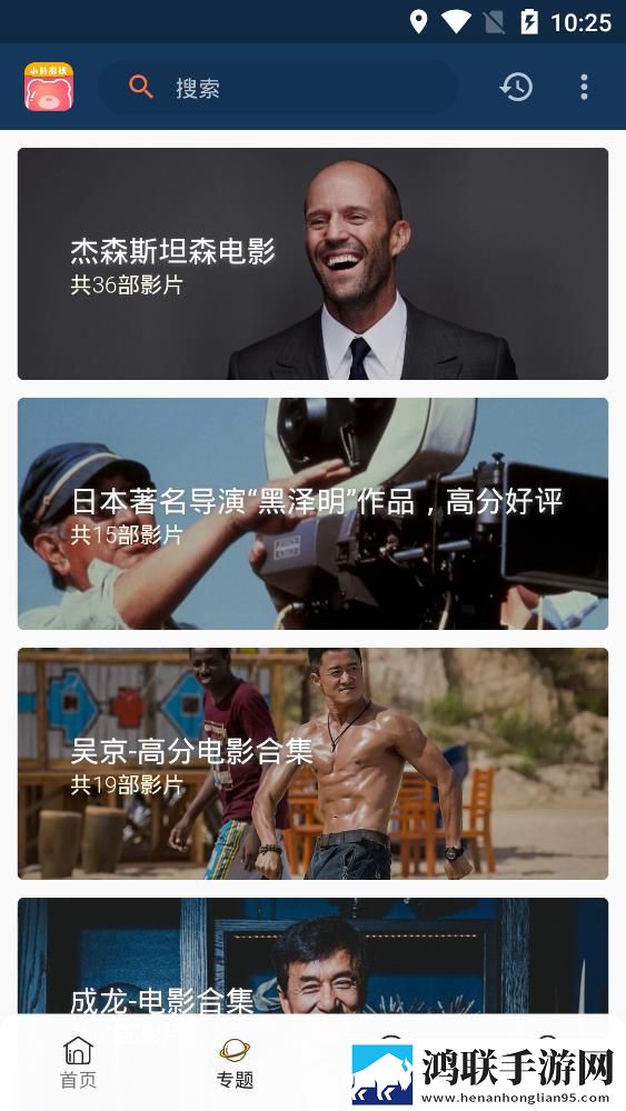 色秀直播极清版画质放大也清晰,色秀直播连麦版