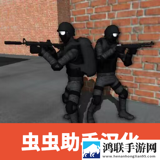cqb射击2联机版安卓版