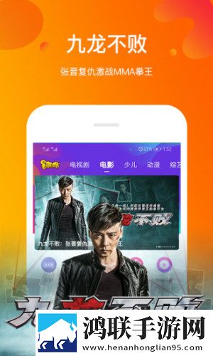 蜜桃来**免费观看高清电视剧降温版手机不烫手下载-蜜桃来**免费观看高清电视剧低流量版下载
