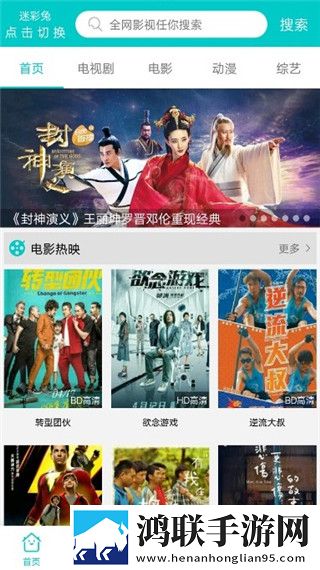 55岁女人高潮后几天能恢复本地视频智能管理版,55岁女人高潮后几天能恢复惊悚版